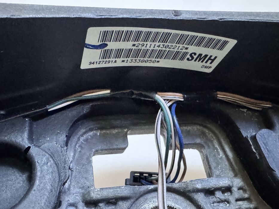 Мулти волан за Opel Corsa