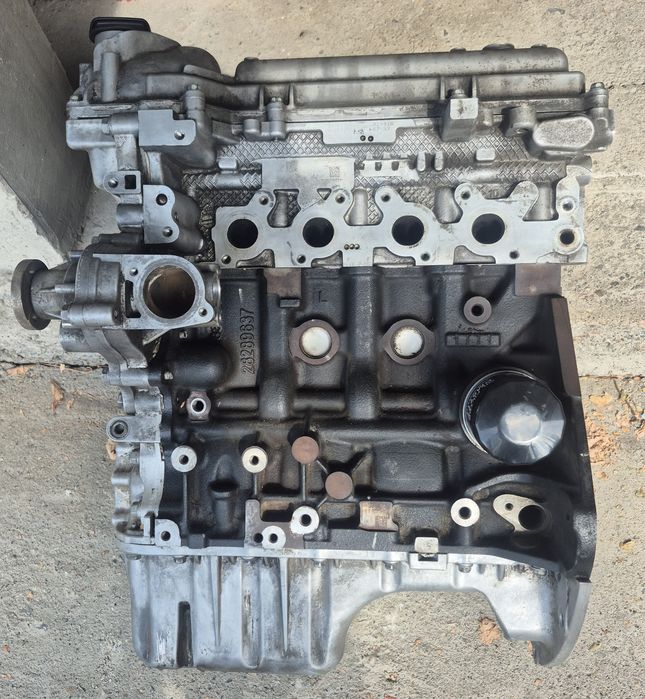 Кобальттың моторы