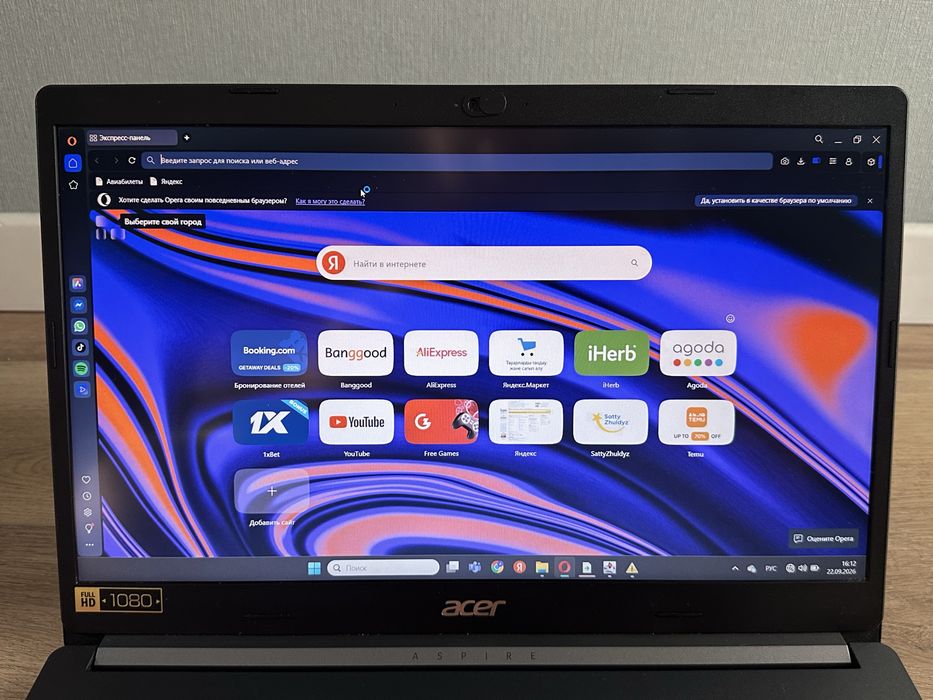 Ноутбук Acer Aspire 5