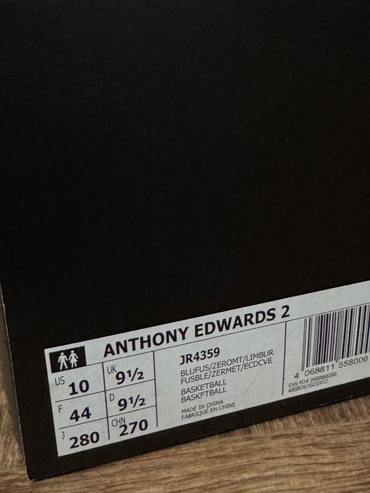 Баскетбольные кроссовки Antony Edwards 2