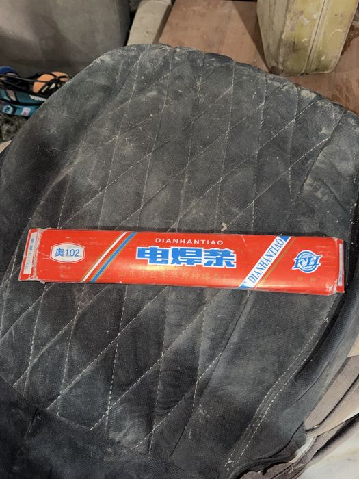 Электроды по нержавейке