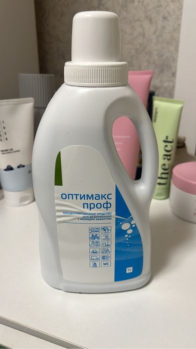 Маникюр набор пишите ватсап