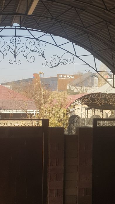 Продается дом мкр Самал 3