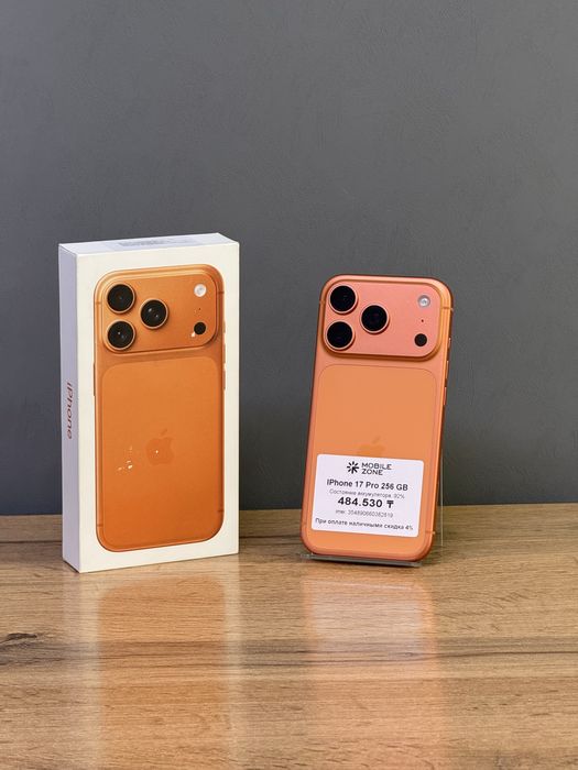 IPhone 17 Pro 256GB | Mobile Zone
