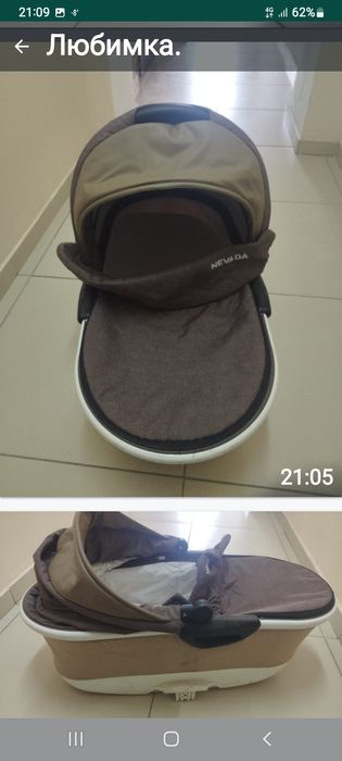 Продам детскую каляску, зима лето.