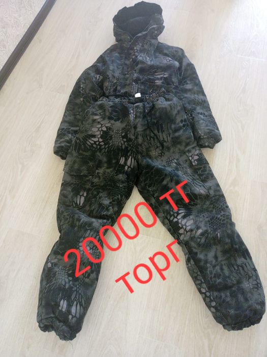 Куртки в очень хорошем состоянии