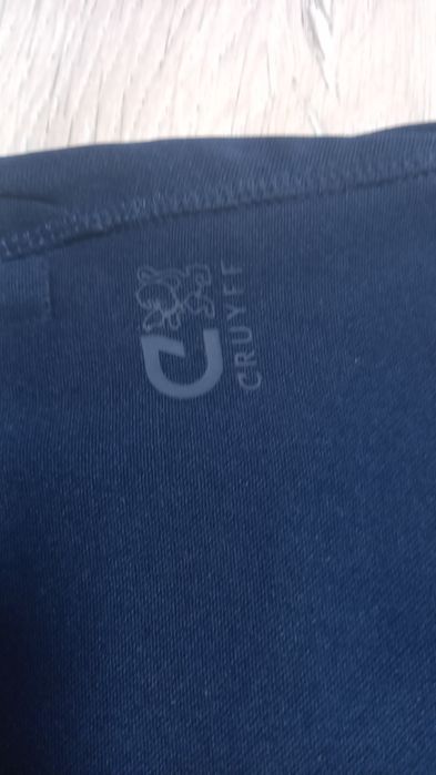 Анцунг долнище cruyff