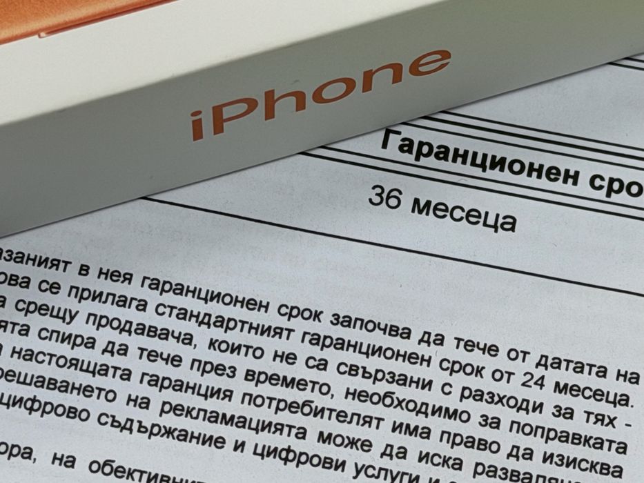 ЗАПЕЧАТАН 256GB iPhone 17 Pro Yettel Гаранция до 2029 г. Orange