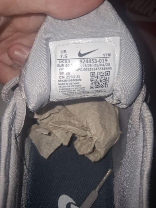 Nike Air Vapormax Plus wolf grey