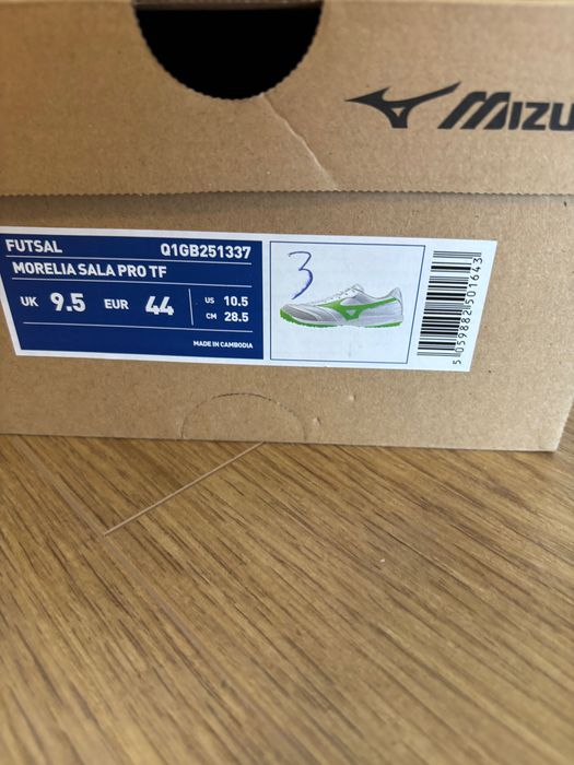 MIZUNO MORELIA SALA PRO TF Футболни обувки стоножки