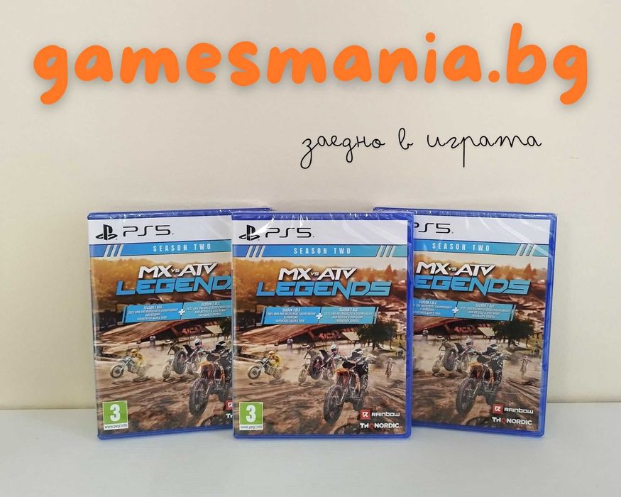 [ps5] СУПЕР Цена ! Чисто НОВИ ! Marvel's Spider-Man 2 /