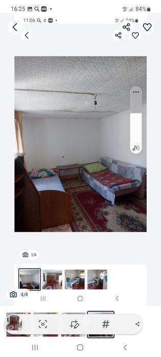 Сдается дом на долгий срок