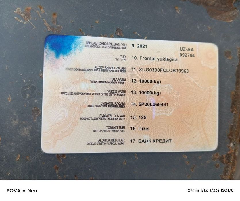 Погрузчик XCMG  сотилади. Йили 2021. Нархи 20 000 $.