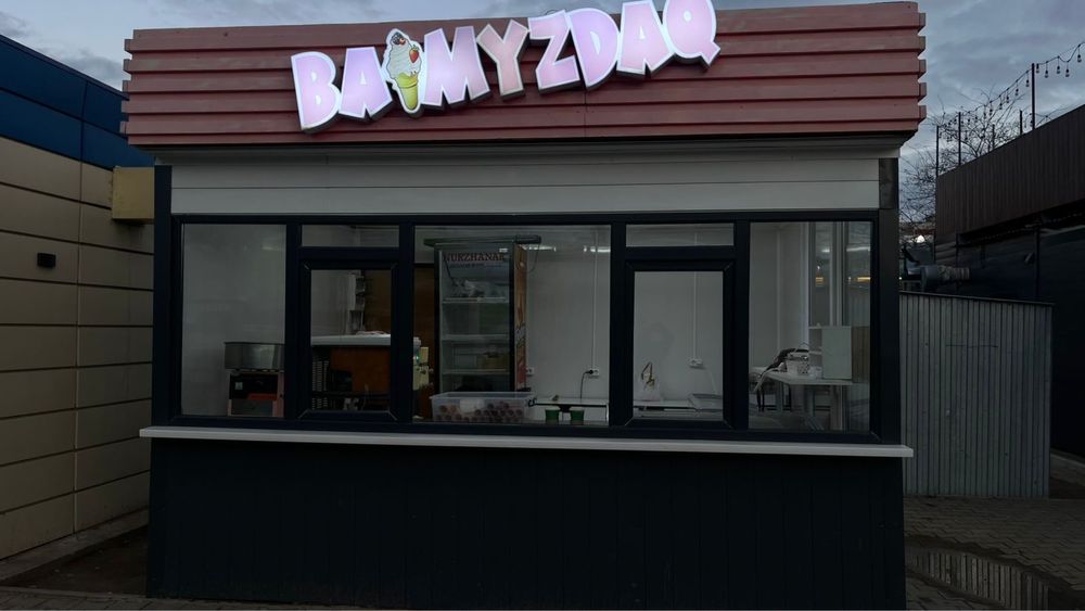 Киоска жасаимыз