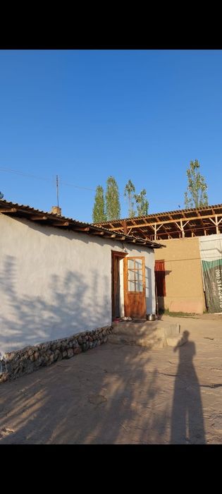 Срочна уй сотилади