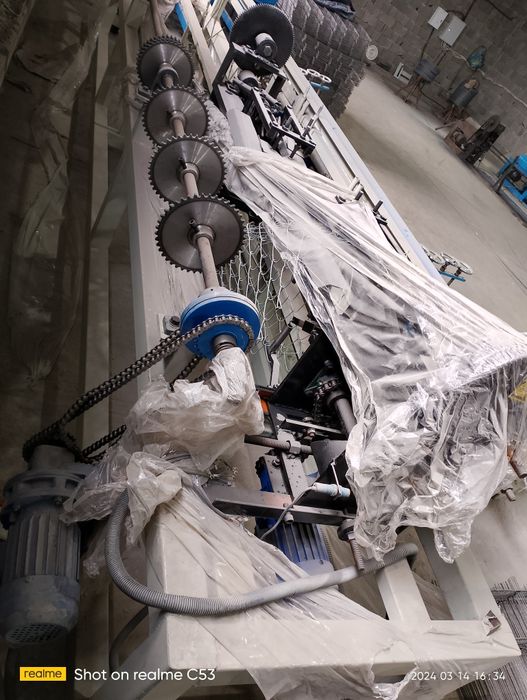 Рабица стонок.          .