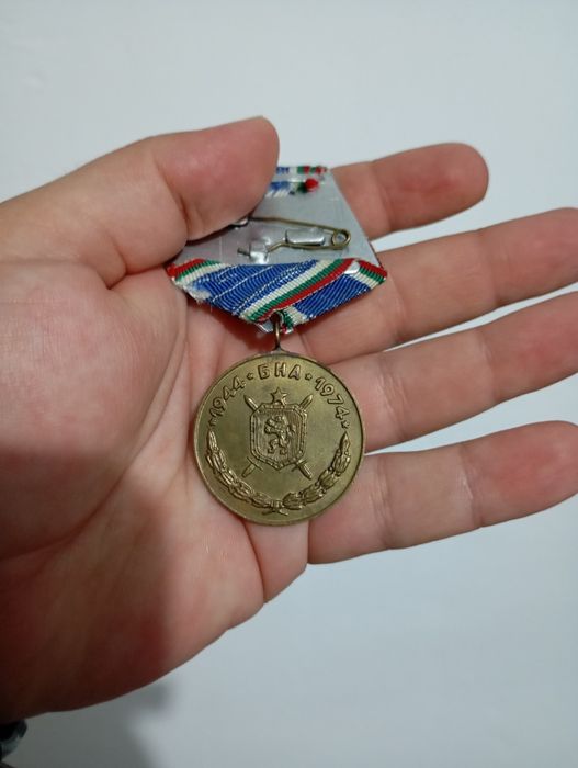 Военни медали за заслуги,и значки