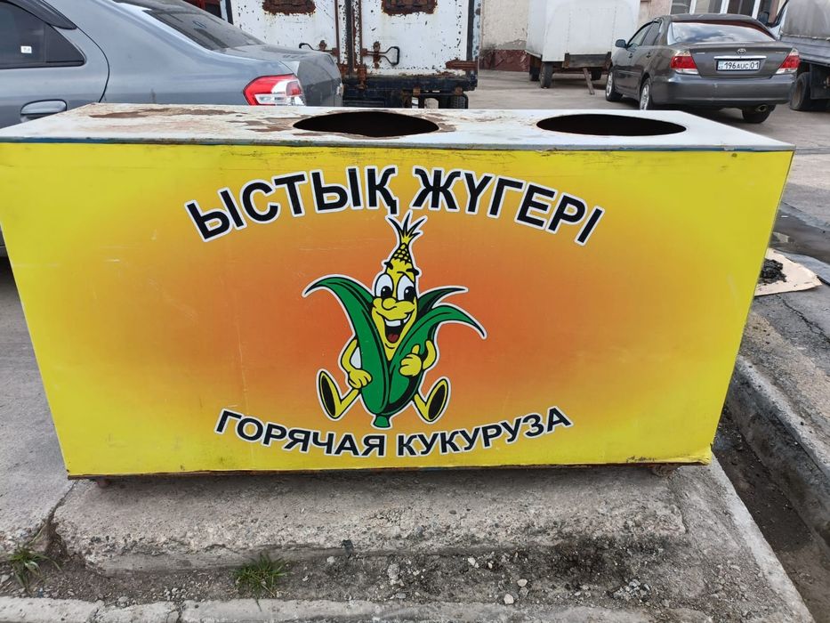 Продаю кукурузный стол