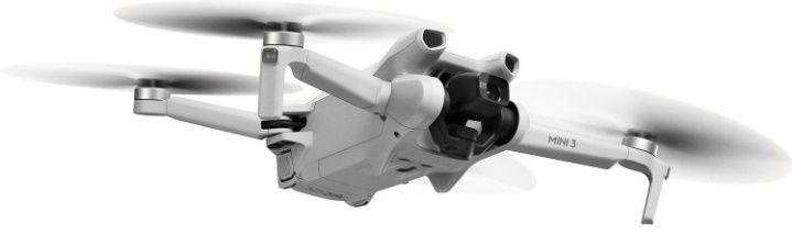 Продам дрон dron
