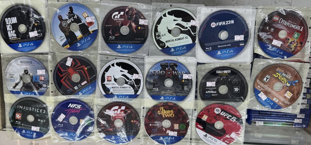 Продаем диски playstation ps4 ps5