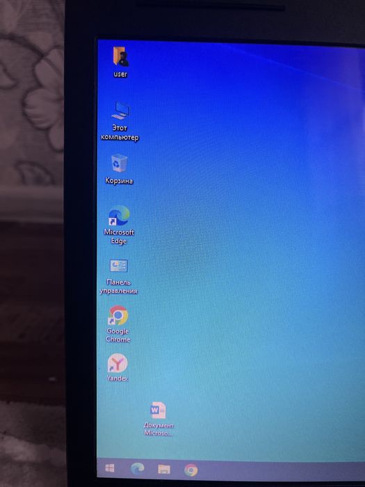 Ноутбук сатылады