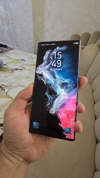 Samsung s22 Ultra