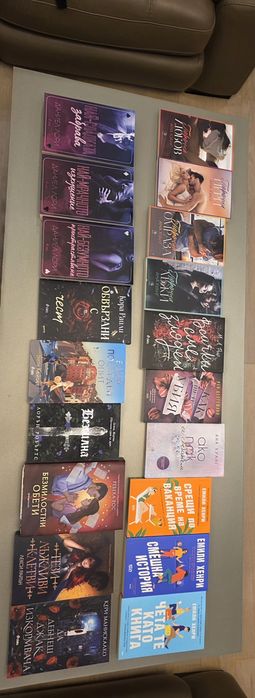 Книги от всеки жанр