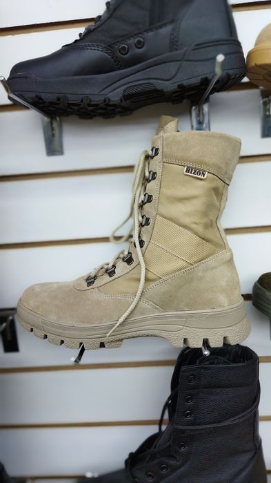 Берцы "Бизон"Армада" пр.Россия