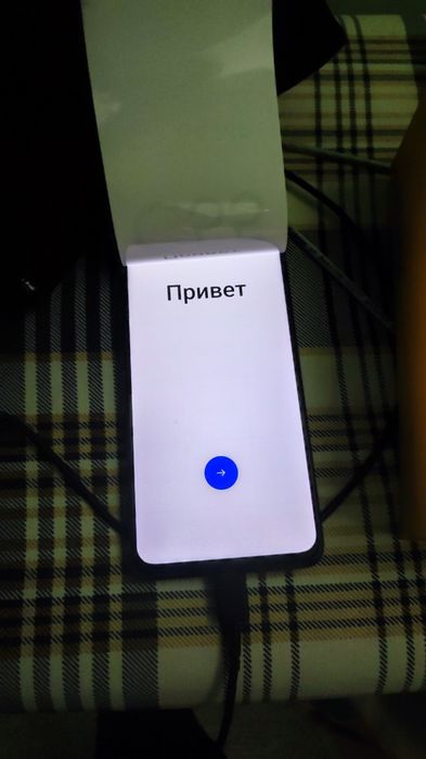 Смартфон Real me c55 8/256