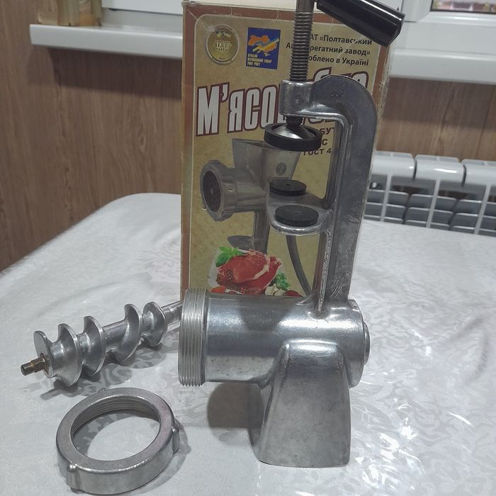 Мясоробка россияники