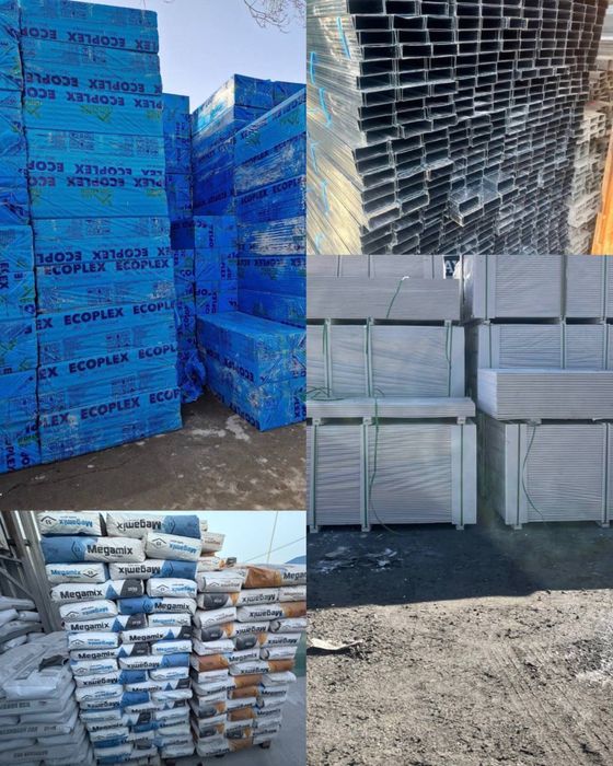 Gipsokarton reka profel  kley rodbonlar optom narxda