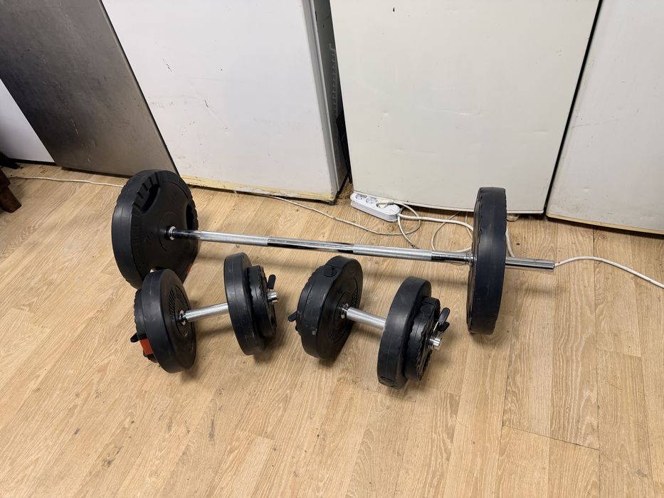 Pachet Gantere+Bara Haltera Reglabile noi Germany,greutate total 55 kg