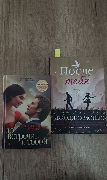 Книги на заказ - мягкий и твёрдый переплёт