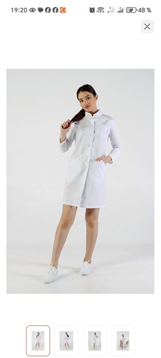 Халат и костюм медицинский