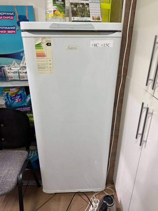 Продам холодильник