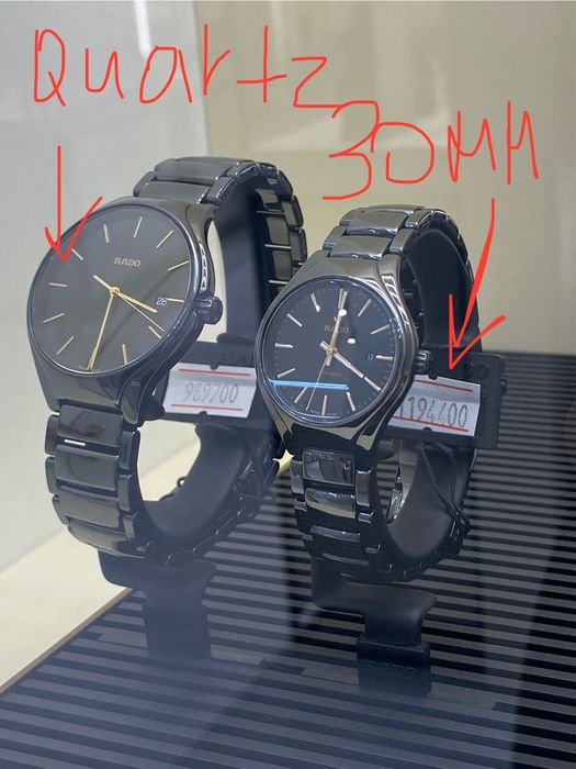 оригинал RADO AUTOMATIC unisex 40.0 mm TRUE Round DIAMONDS