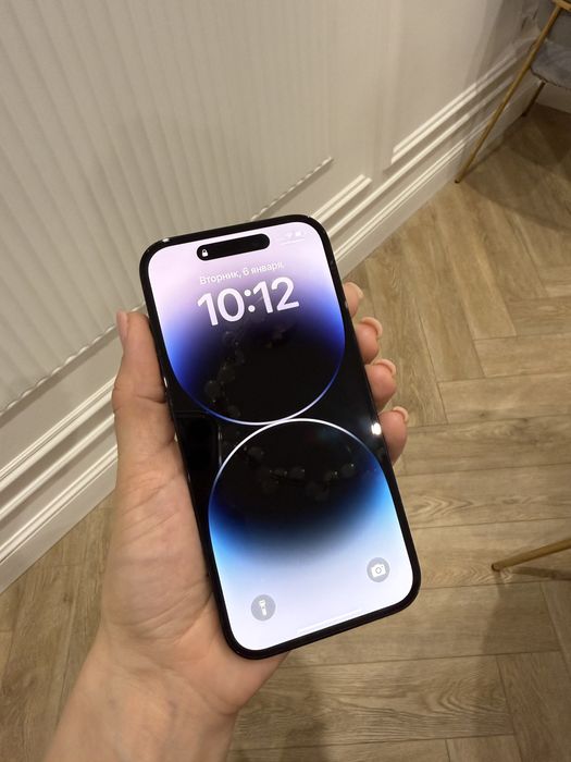 IPhone 14 pro, 512 Gb