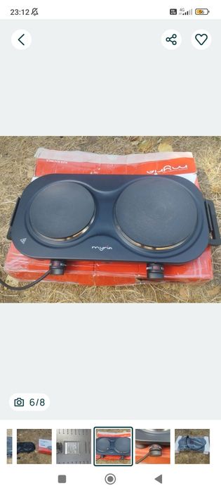 Plita electrica Miria 2500w/90 lei