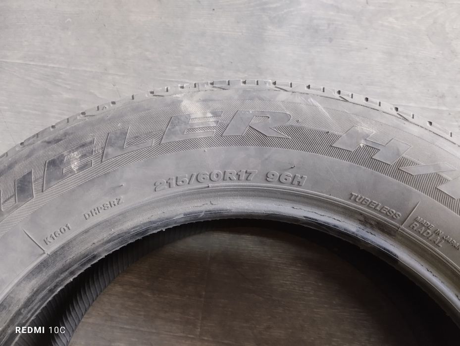 Летняя резина б/у