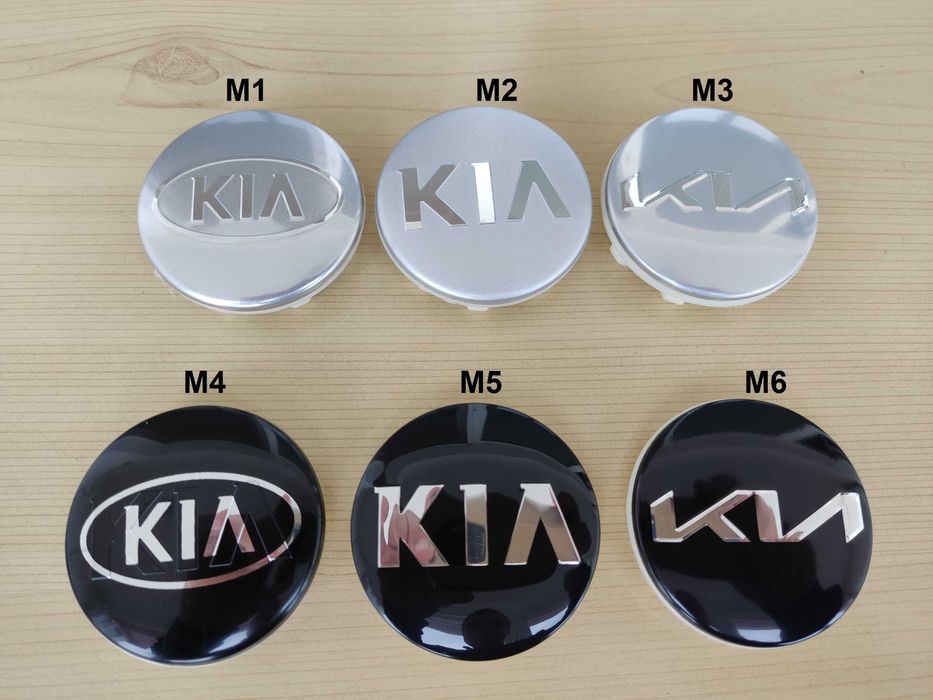 Капачки за джанти KIA КИА