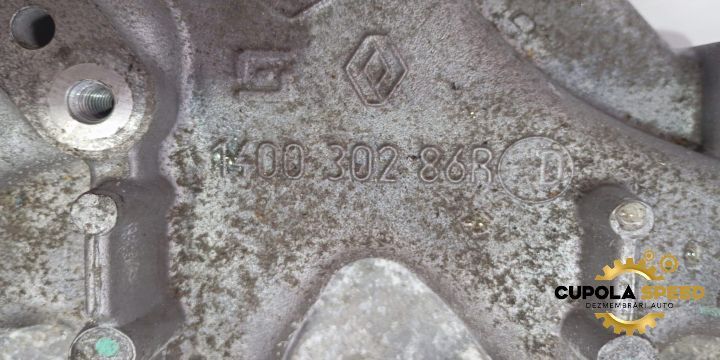 Galerie admisie 1.6 DCI R9M 140030286R Nissan Qashqai 1 J10 [facelift