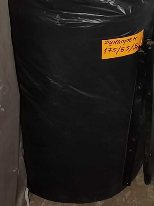 Дунапрен за единично легло или диван