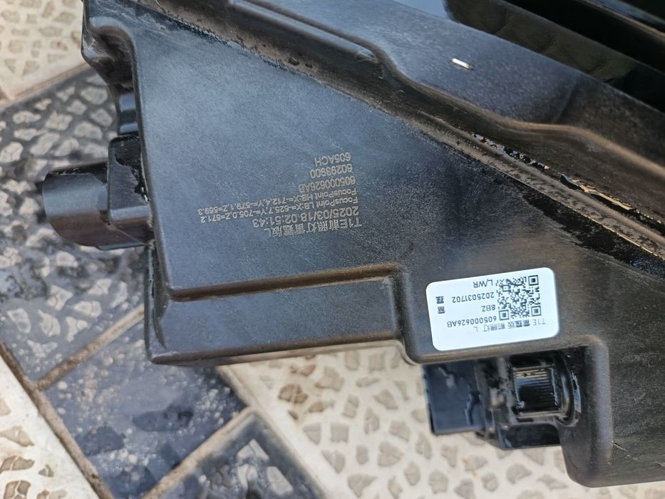 Фара левая и аксессуары Черри Тигго 7про