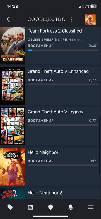 Продам стим акк с купленным играми