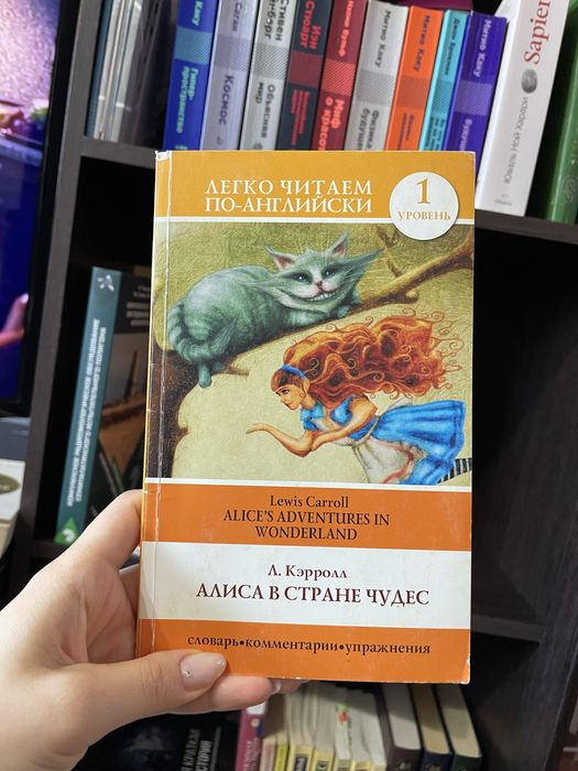 Книги разные