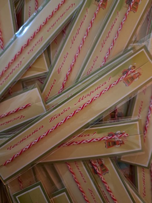 Мартеници за ръка