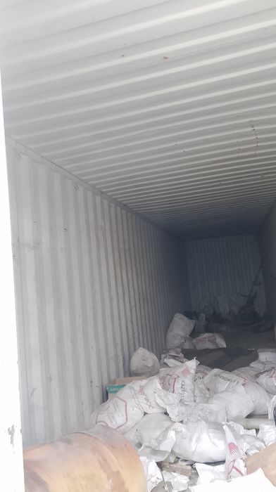 Сотилади контейнер