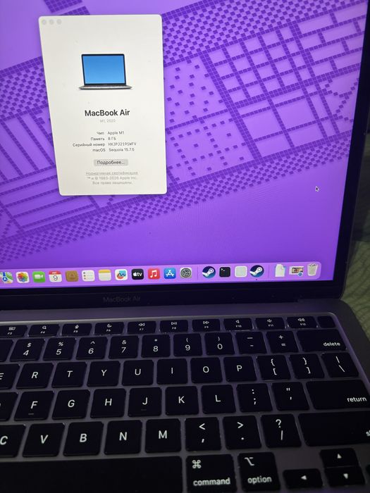 Macbook air 13 2020 m1 8gb/256gb