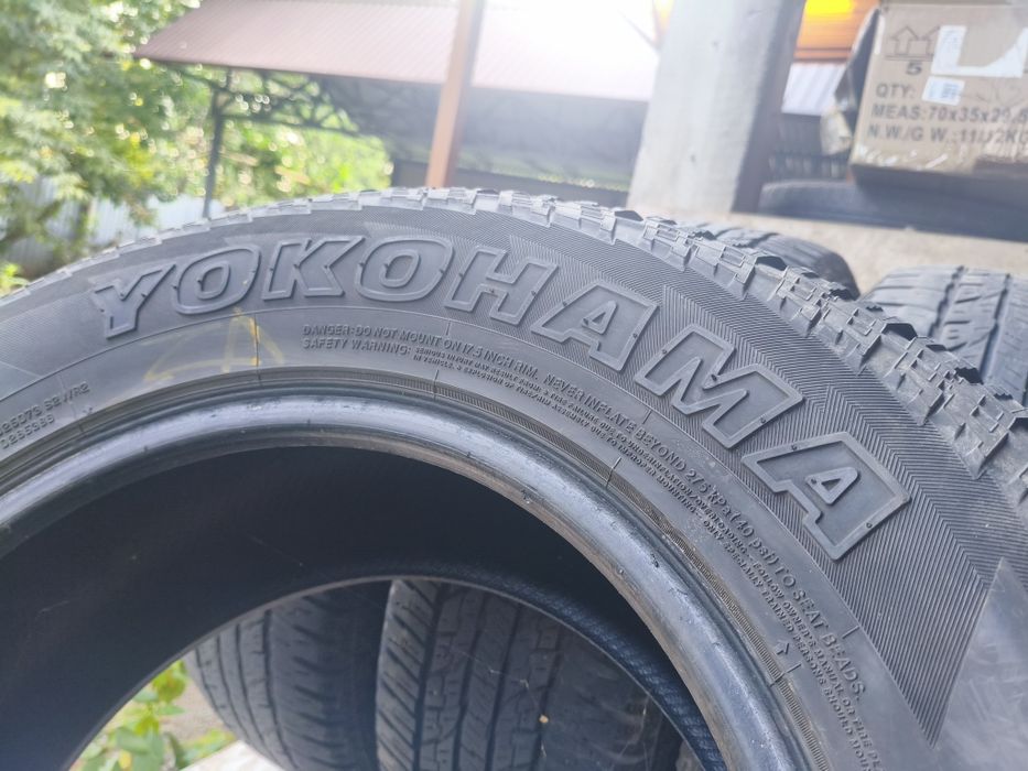 Принимаем б/у Шины любых размеров
