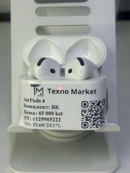 AirPods 4   Комплектация: БК //₽